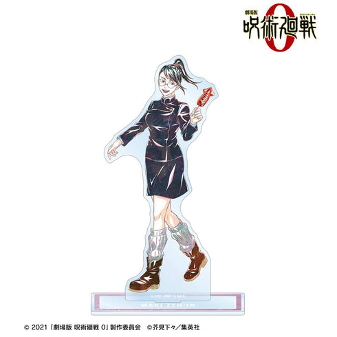 『呪術廻戦 0』禪院 真希 Ani-Art 第3弾 BIGアクリルスタンド【202510再販】